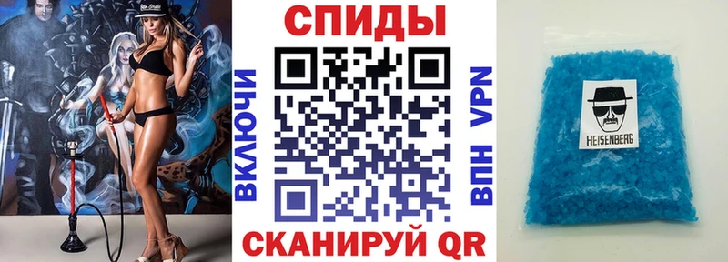 Амфетамин 98% Фатеж