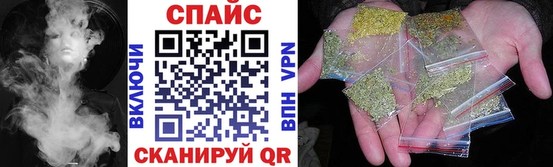 Бутират GHB  где продают   Фатеж 