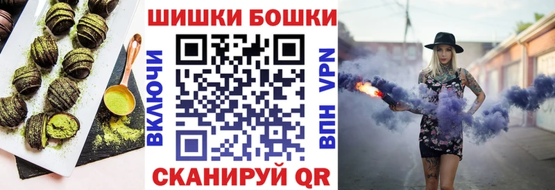 наркотики  Фатеж  hydra как войти  Еда ТГК конопля 
