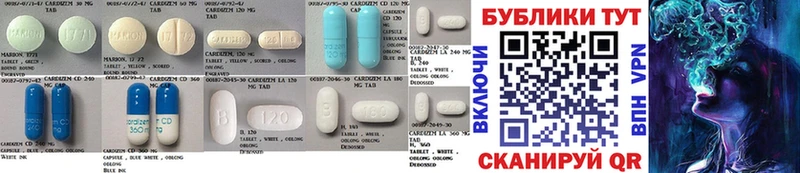 Ecstasy 250 мг  Фатеж 