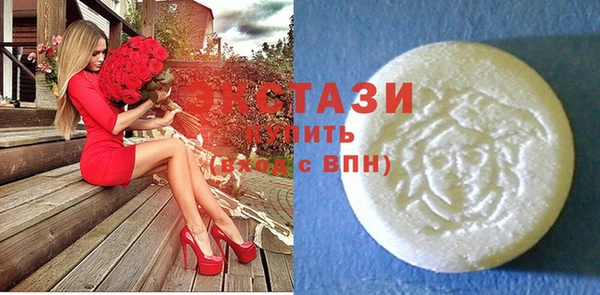 марки lsd Алзамай