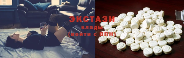 марки lsd Алзамай