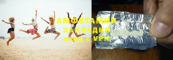 винт Абаза