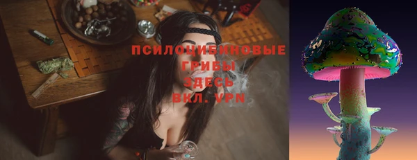 марки nbome Алексин