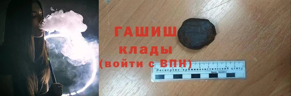 марки nbome Алексин