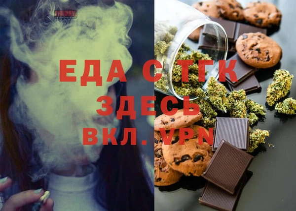 марки nbome Алексин