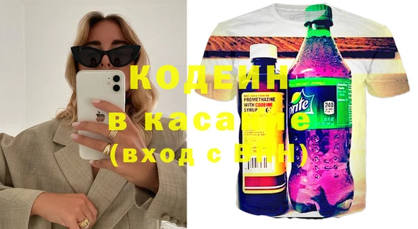 прущий лед Алексеевка