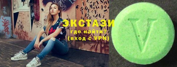 марки lsd Алзамай