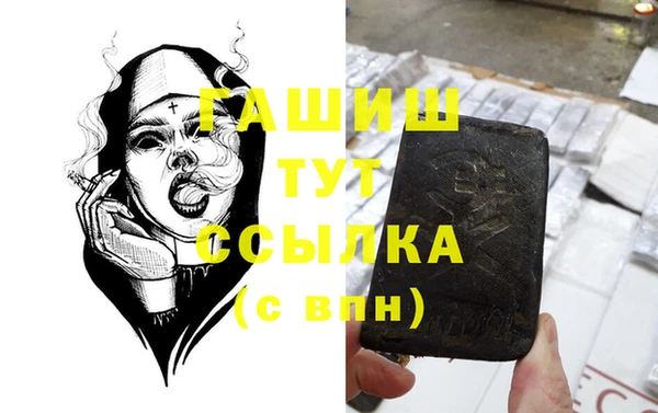 прущий лед Алексеевка