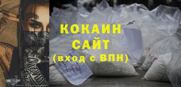 прущий лед Алексеевка