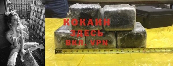 марки lsd Алзамай