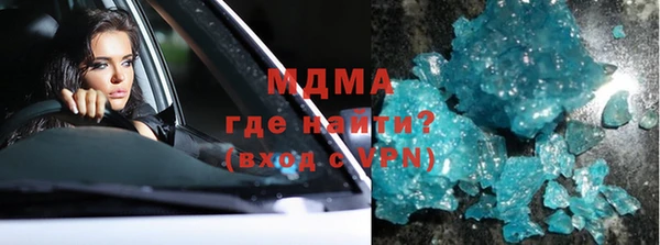 марки lsd Алзамай