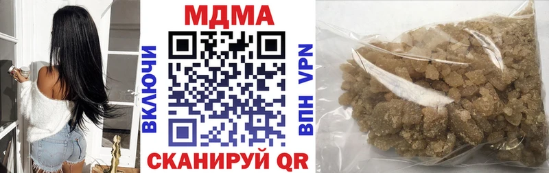 KRAKEN зеркало Фатеж МДМА VHQ
