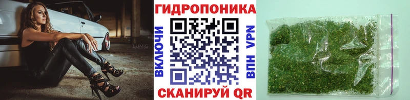 Каннабис THC 21%  Фатеж 